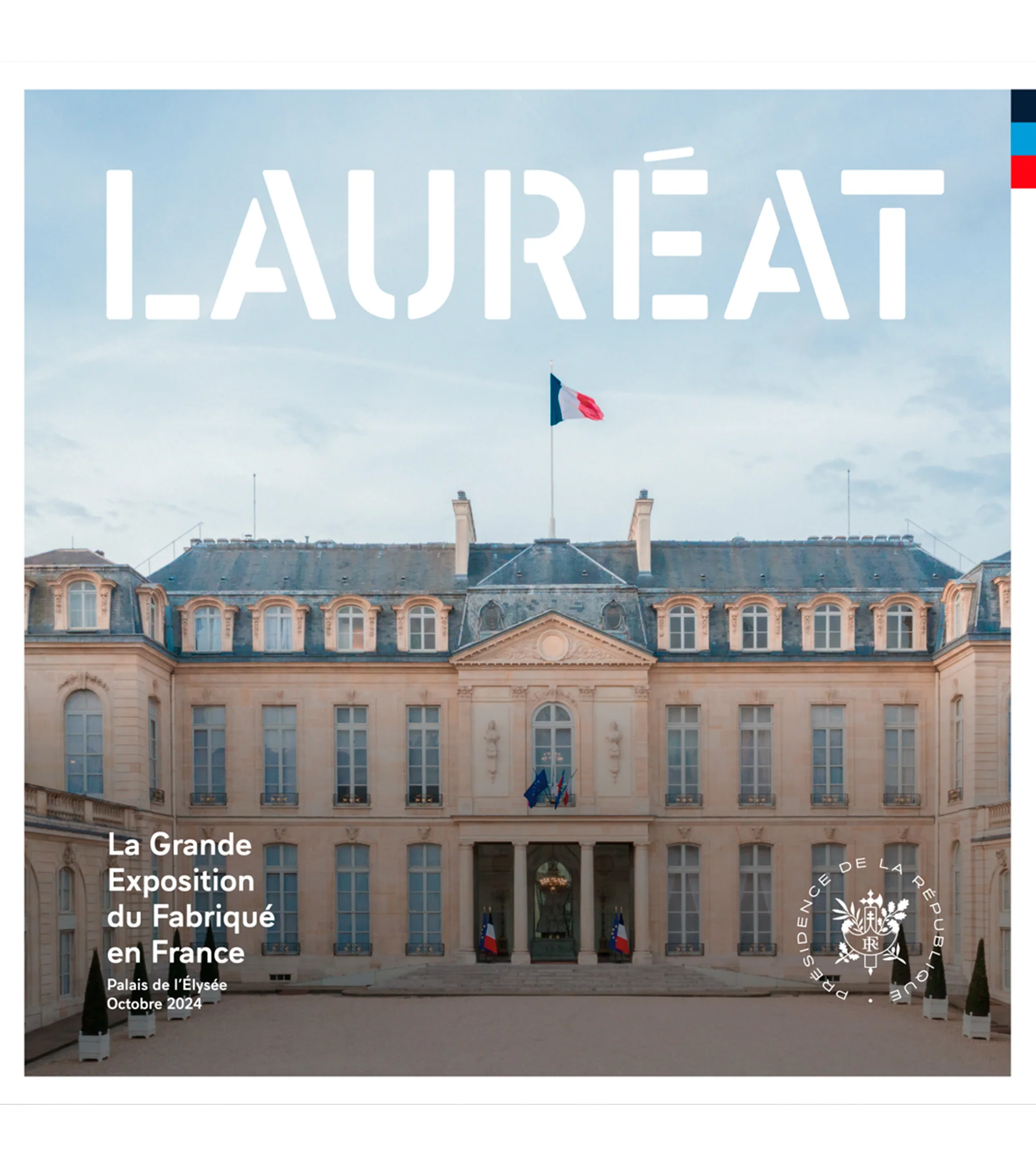 Image du produit 7